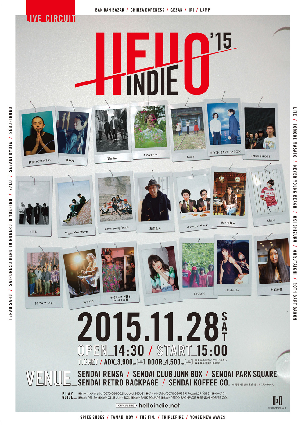 HELLO INDIE 2015 2015年11月28日(土)